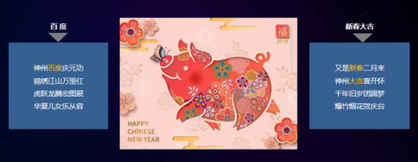 走進(jìn)百度大腦開放日 吸收最新AI技術(shù)“營養(yǎng)”