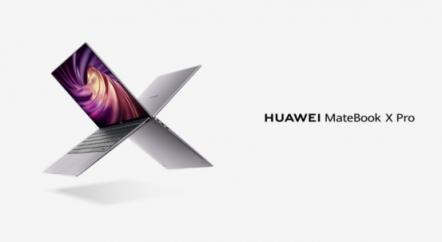 華為Huawei Share一碰傳，開啟智慧交互未來
