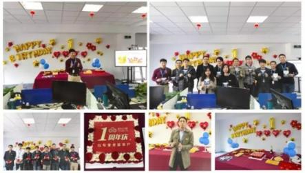 新鈦云服一周年，完成兩輪融資，服務(wù)五十多家客戶