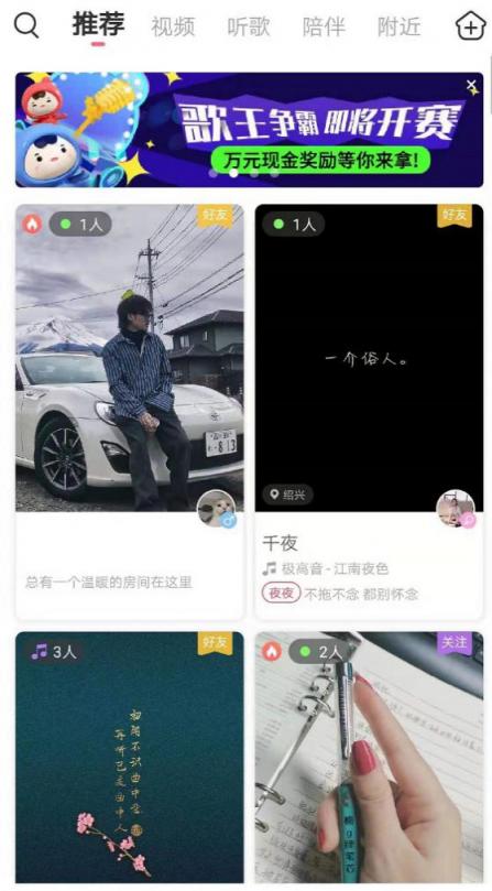比悲傷更悲傷的故事，是你從來(lái)沒遇到過(guò)愛情