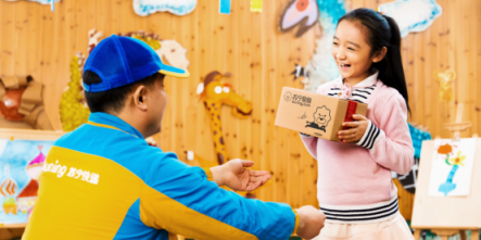 最挑剔的消費(fèi)者，值得擁有服務(wù)最棒的快遞企業(yè)