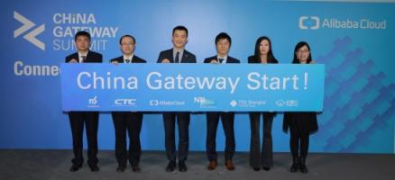 企加云作為阿里云“China Gateway”計(jì)劃首批合作伙伴，亮相日本東京