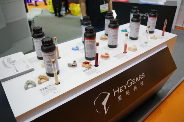 黑格科技全鏈條3D打印齒科解決方案成華南國際口腔展焦點