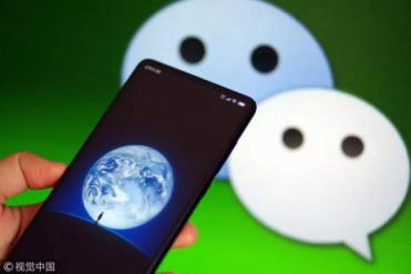 微信已到天花板？正在構(gòu)建的生態(tài)系統(tǒng)facebook都想“山寨”