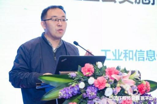 云行荊楚 賦能轉型 湖北省企業(yè)上云宣貫會成功召開