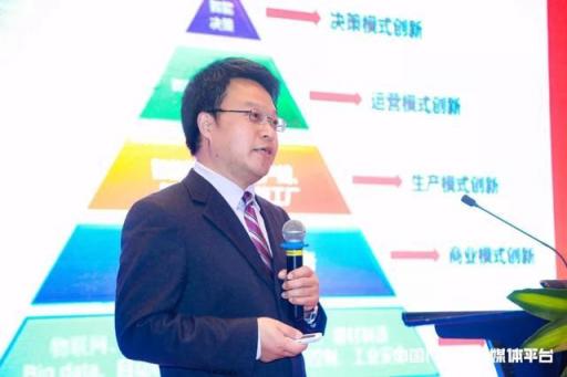 云行荊楚 賦能轉型 湖北省企業(yè)上云宣貫會成功召開