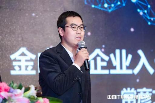 云行荊楚 賦能轉型 湖北省企業(yè)上云宣貫會成功召開