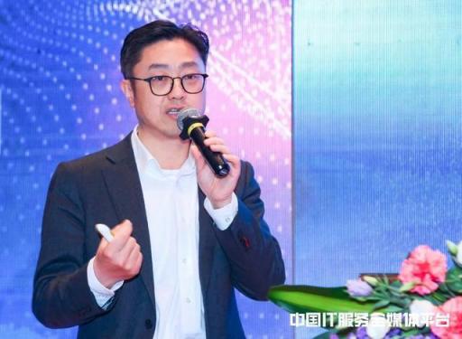 云行荊楚 賦能轉型 湖北省企業(yè)上云宣貫會成功召開