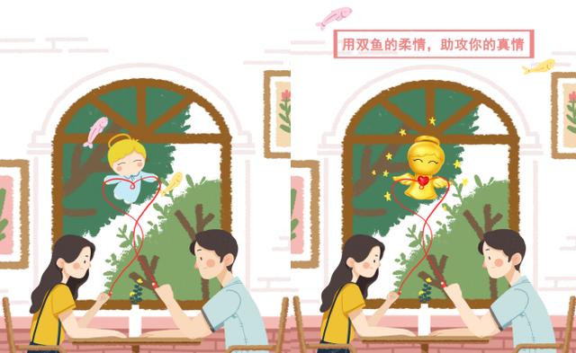 和福星寶寶同一個星座，是種怎樣的體驗？