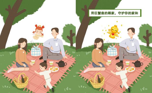 和福星寶寶同一個星座，是種怎樣的體驗？