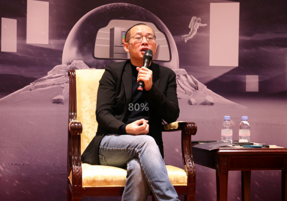 去中心化、讓交互無處不在，陳小平勾勒云米5年發(fā)展規(guī)劃！
