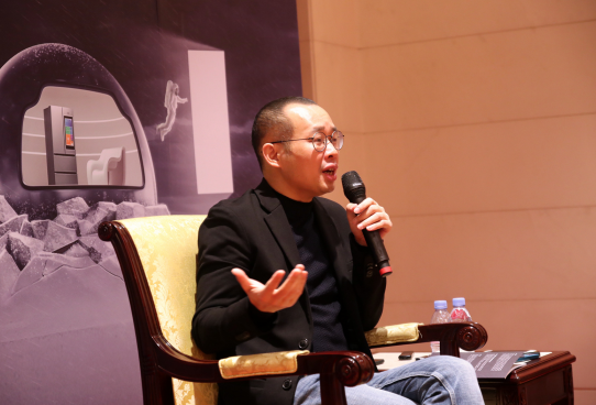 去中心化、讓交互無處不在，陳小平勾勒云米5年發(fā)展規(guī)劃！