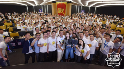 中國人還能拼多久？蘇寧“事業(yè)經(jīng)理人”告訴你：拼搏不白費
