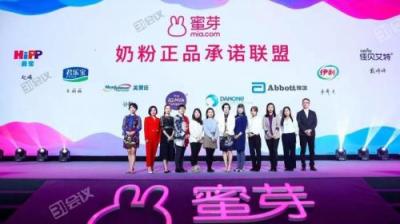 人臉識別、電子簽約、智能接待等經(jīng)銷商大會中的實踐應(yīng)用