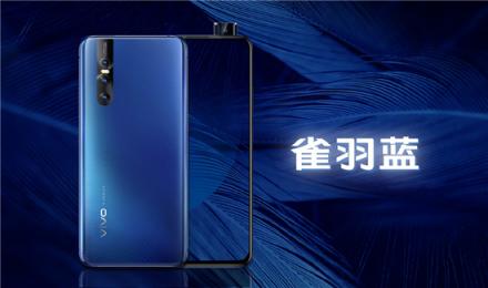 滿足你對(duì)美的所有想象和需求，vivo X27將于23日正式開售