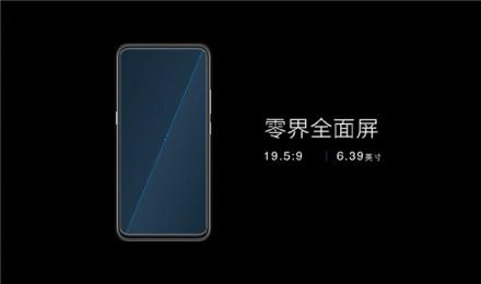 滿足你對(duì)美的所有想象和需求，vivo X27將于23日正式開售
