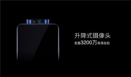 滿足你對(duì)美的所有想象和需求，vivo X27將于23日正式開售