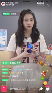 關(guān)曉彤直播 星星妝美呆！揭秘最愛自拍神器！