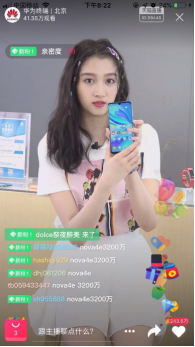 關(guān)曉彤直播 星星妝美呆！揭秘最愛自拍神器！