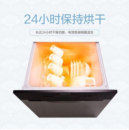 碗美鐘點工：白領打工族，你真的需要一臺洗碗機
