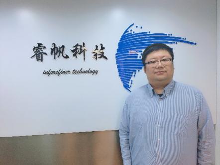 睿帆科技于海中：PB級異構數(shù)據(jù)處理將是未來大數(shù)據(jù)公司的核心競爭力