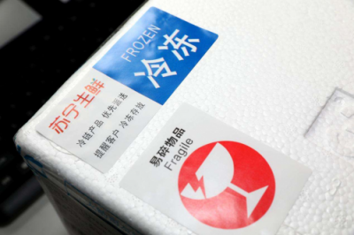加持冷鏈、秒達服務(wù)，蘇寧快消助力用戶實現(xiàn)“榴蓮自由”