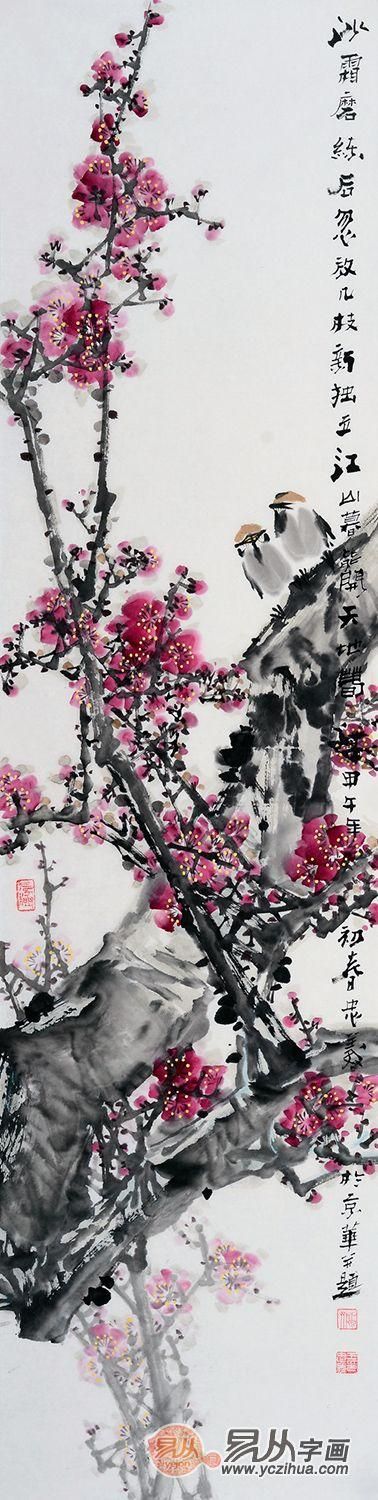 賞中美協(xié)畫家忠義的花鳥畫，野趣十足！