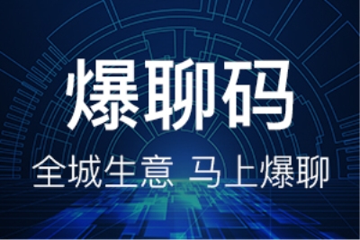 AI時(shí)代，磨刀石黑科技爆聊碼火力全開(kāi)