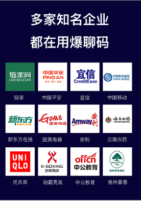 AI時(shí)代，磨刀石黑科技爆聊碼火力全開(kāi)