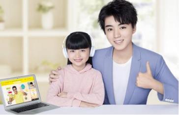 51Talk位列教育科技創(chuàng)新企業(yè)50強，技術(shù)驅(qū)動再顯企業(yè)實力