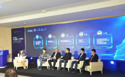 共探AI趨勢(shì) 共話IoT未來——魯爾物聯(lián)CEO胡輝博士受邀參加之江講壇?人才沙龍