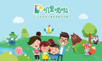 2500萬用戶 嘰里呱啦繼續(xù)用產(chǎn)品力構(gòu)建競(jìng)爭(zhēng)壁壘