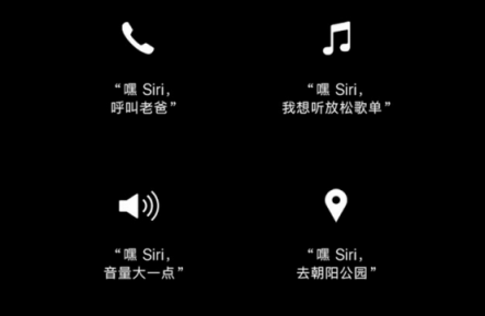 蘋果發(fā)布會(huì)果粉狂歡，新款A(yù)irPods蘇寧首發(fā)瘋搶