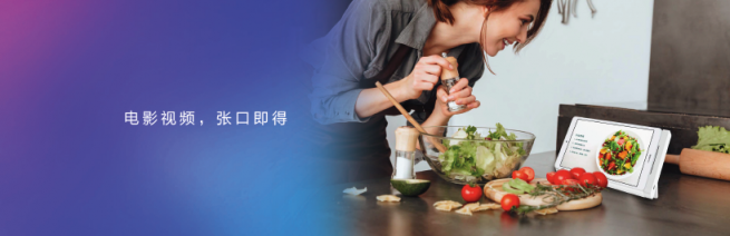 平板市場猛刮智能風(fēng) 華為平板M5青春版(8英寸) 來了