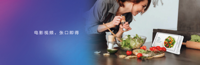 華為、蘋果接連發(fā)布8英寸平板新品 “默契”操作預(yù)示行業(yè)瓶頸已破？
