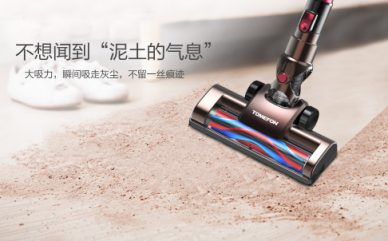 無懼熊孩子拆家！這款德國吸塵器能搞定所有清潔問題！吸塵器哪個牌子好？