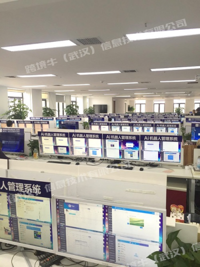 跨境牛Facebook群控在使用是否可以找到潛在用戶(hù)