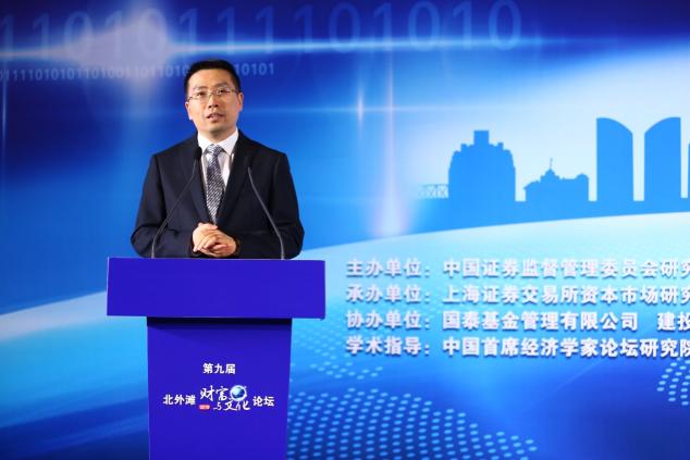 智能投顧普惠財富管理 蘇寧智投以科技引領(lǐng)本土化探索