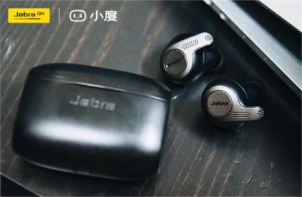 不只是耳機，更是你的貼身語音助手