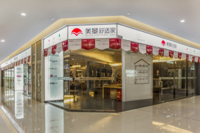 響應國家環(huán)保政策，美景舒適家適時調整人工費用
