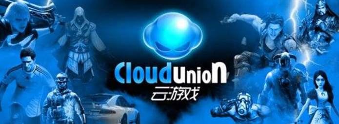 云游戲，模型共享，這些熱門概念，這家公司都占了