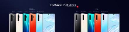 華為P30+EMUI9.1巴黎首發(fā)，華為老機(jī)型或?qū)⒂乱惠喩?/></p><p>EMUI9.1黑科技加持，UX、性能、<a href=