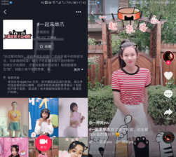 火星文化：他們通過挑戰(zhàn)賽收割數(shù)十億流量，是因為做對了這3件事