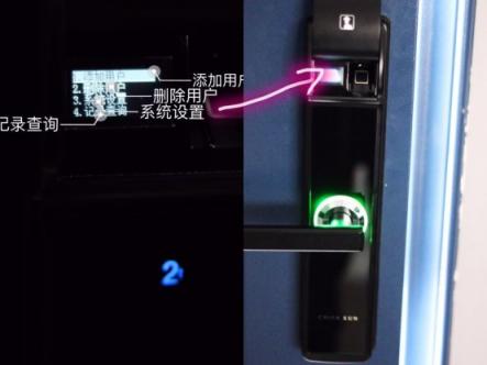 解決你的智能鎖選擇困難癥，乾坤CHIEN KUN智能鎖6806型號開箱測評