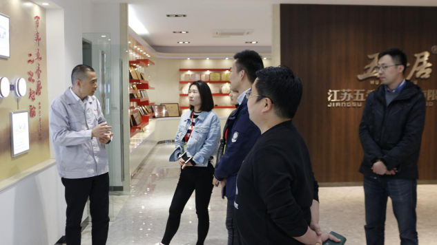 五香居、你好鴨產(chǎn)品或?qū)⑷腭v蘇果1200家店