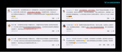 從《流浪地球》合作到登上《新聞聯(lián)播》，云米實現(xiàn)產(chǎn)品、品牌營銷雙突破