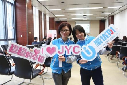 聚優(yōu)財聯(lián)合明珠電視，圓滿舉辦女性公益講座！