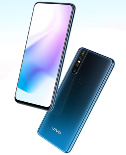 vivo S1新系列上線，升降式+全面屏+三攝亮點(diǎn)十足