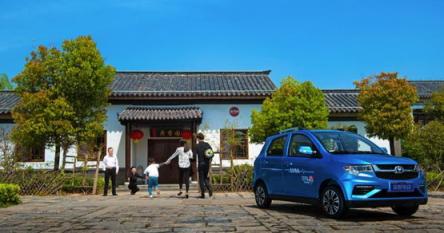 2019新能源汽車排名出爐，金彭、比亞迪均上榜