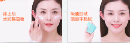 AFU阿芙簽約中國(guó)國(guó)家沙排隊(duì) 提供兩款專業(yè)級(jí)防曬修護(hù)明星產(chǎn)品